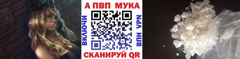 Купить Светогорск КОКАИН  ГАШИШ  Конопля 