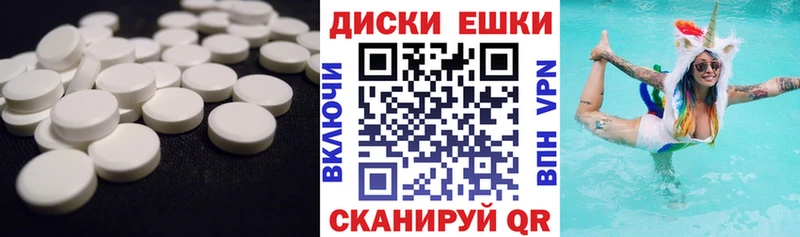 площадка какой сайт  Светогорск  ЭКСТАЗИ TESLA 