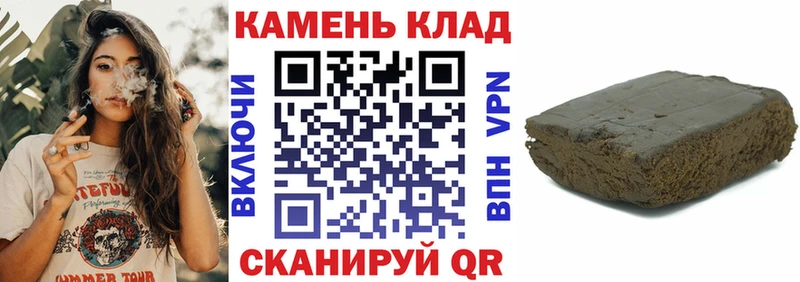 блэк спрут маркетплейс  Светогорск  Гашиш 40% ТГК  хочу  