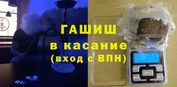 экстази Богданович