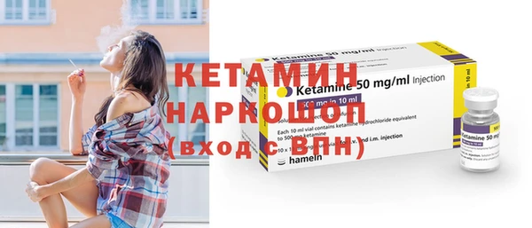 экстази Богданович