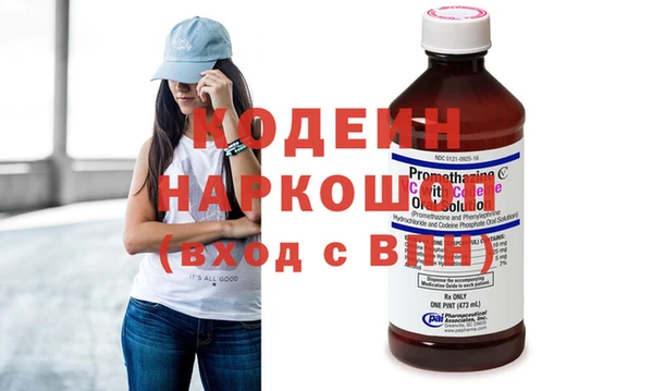 экстази Богданович