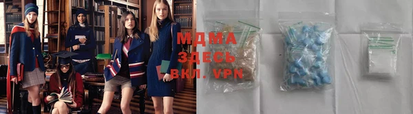 гашик Белоозёрский