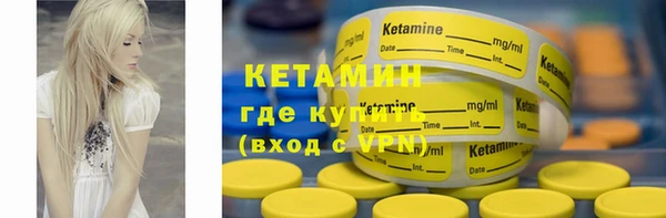 дживик Белокуриха