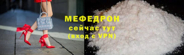 экстази Богданович