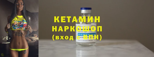 экстази Богданович