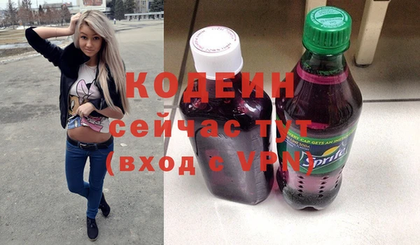 экстази Богданович