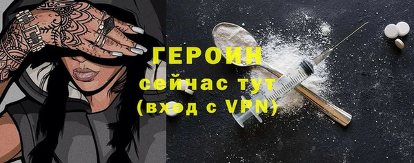 экстази Богданович