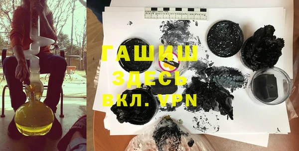 экстази Богданович