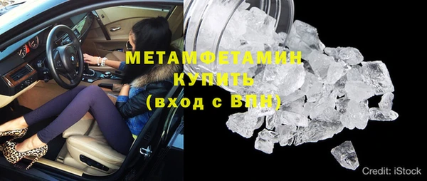 дживик Белокуриха