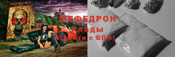 гашик Белоозёрский