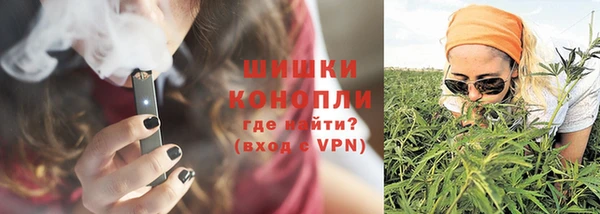 каннабис Богородицк